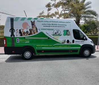 Joiful Pets Mobile Grooming Salon pet grooming in Arjan